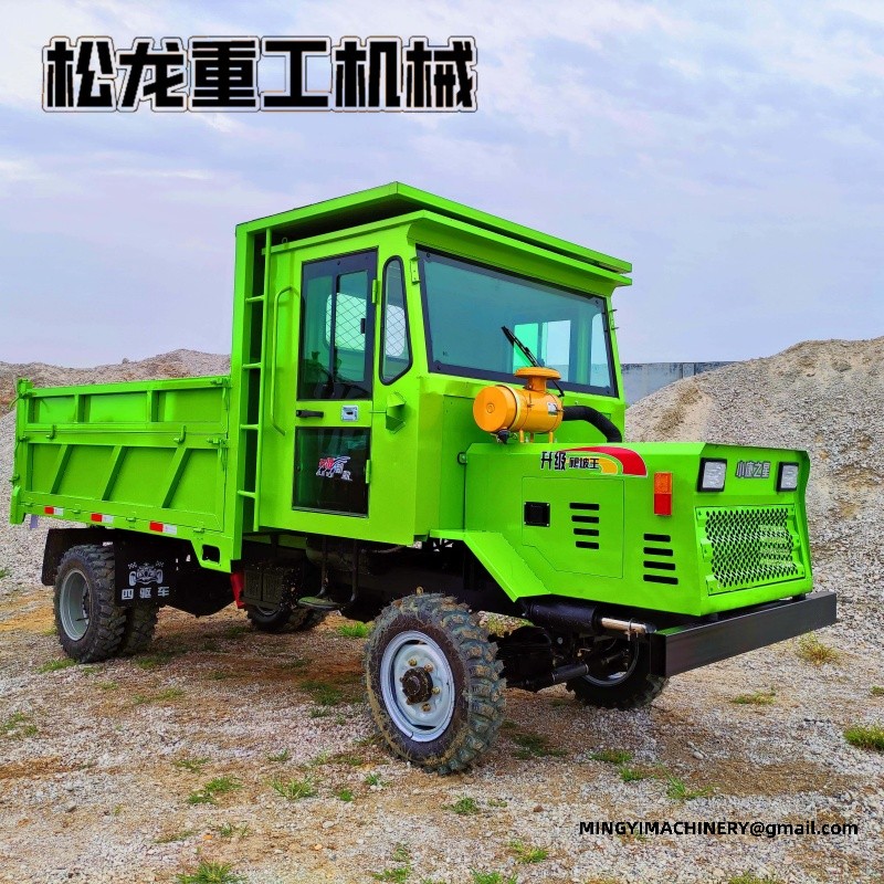 agricultural 4x4 dumper
