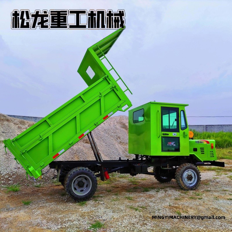 agricultural 4x4 dumper