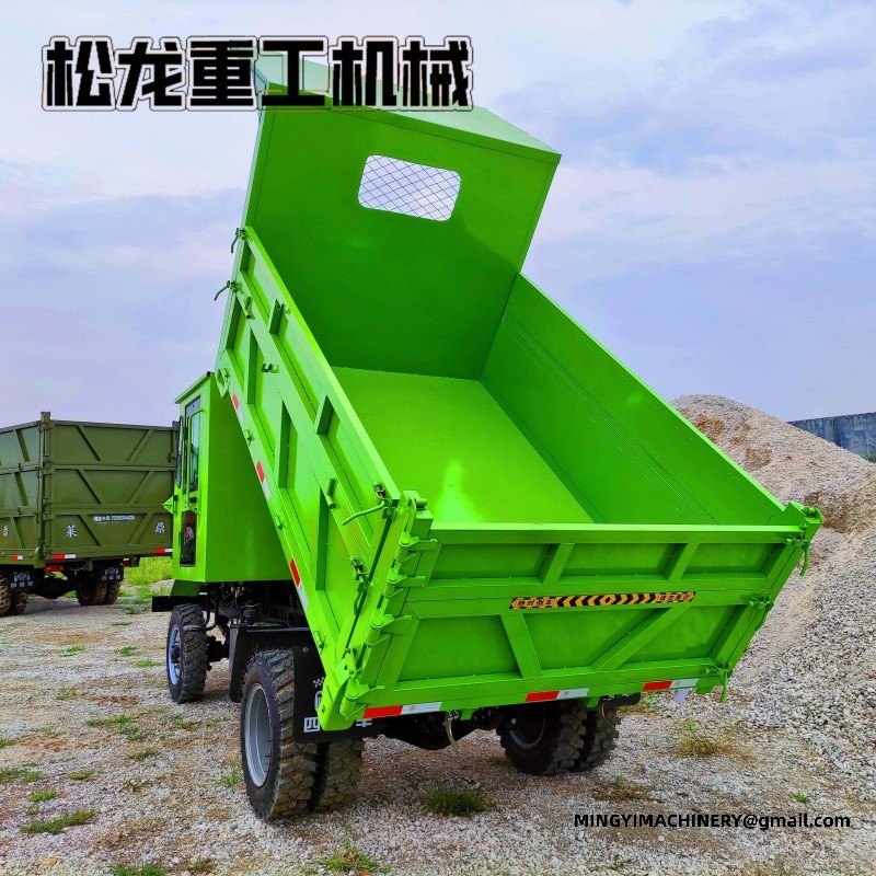 construction site dumper