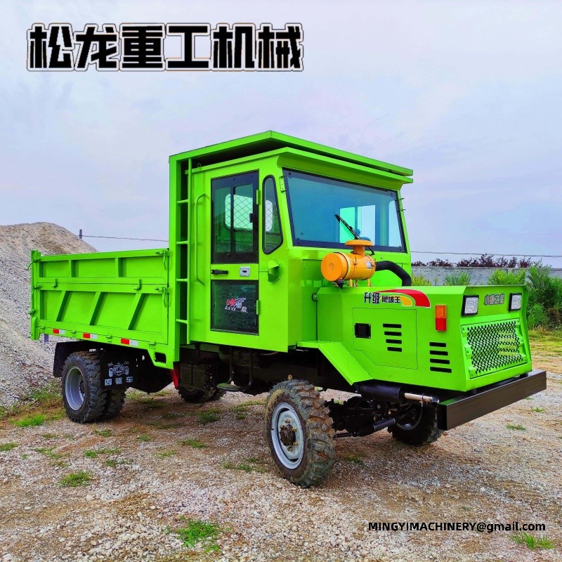 construction site dumper