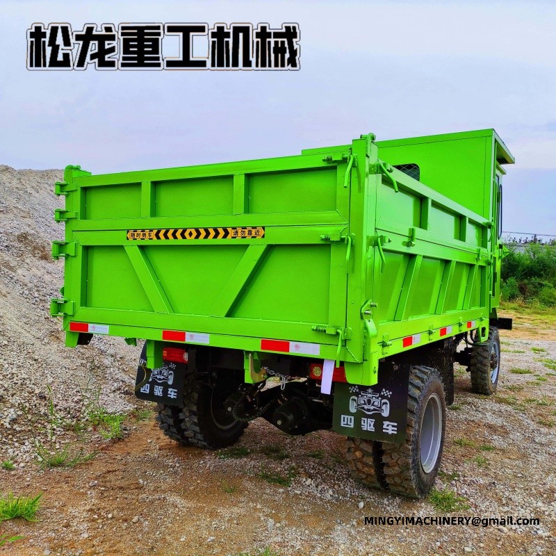 construction site dumper