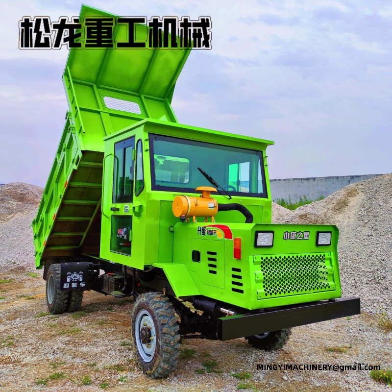 construction site dumper