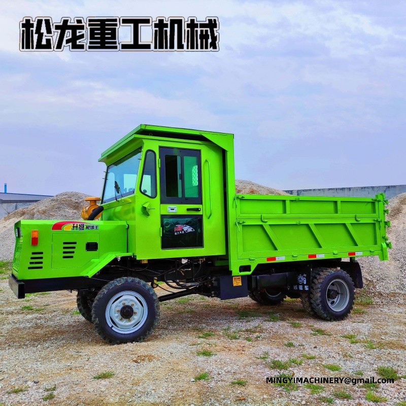 construction site dumper