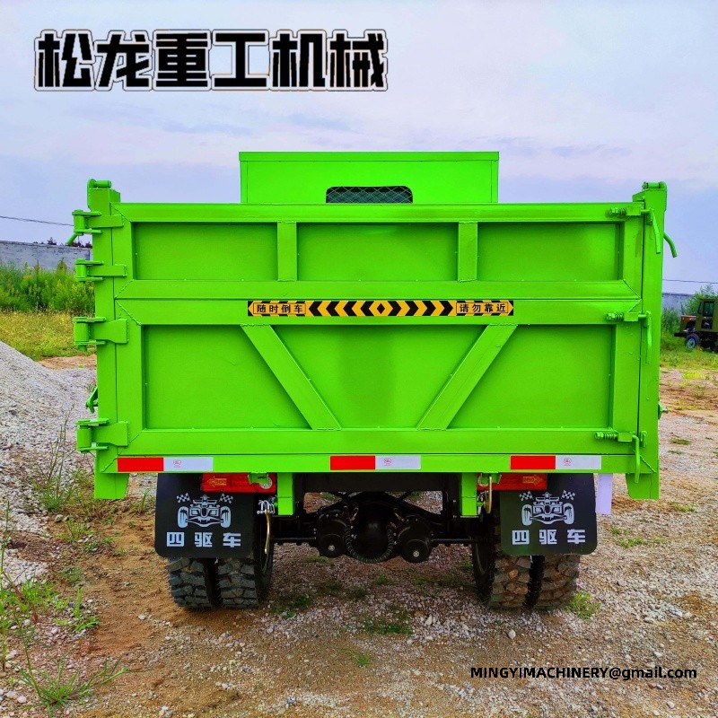 construction site dumper