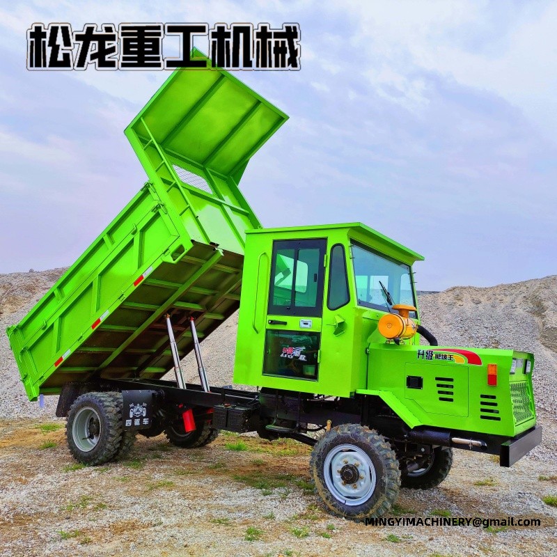 construction site dumper