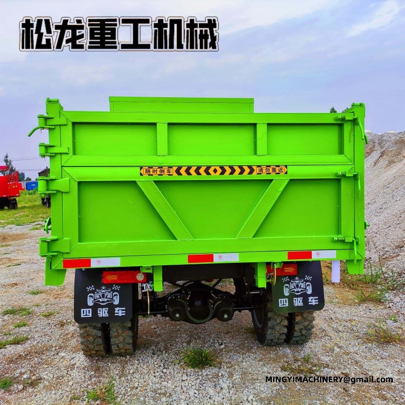 compact 4x4 dumper