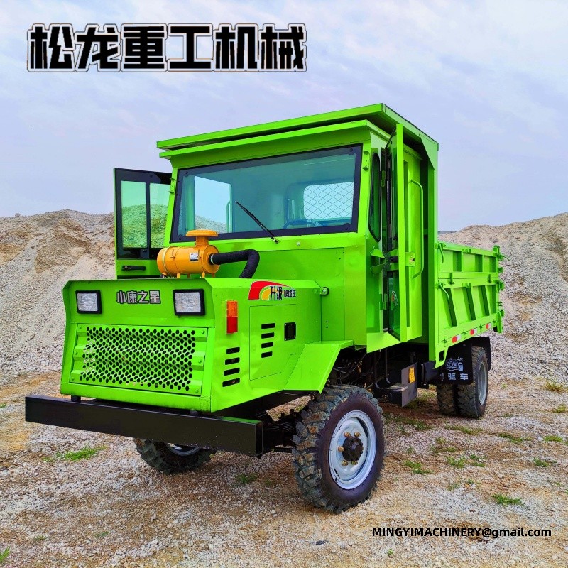 compact 4x4 dumper