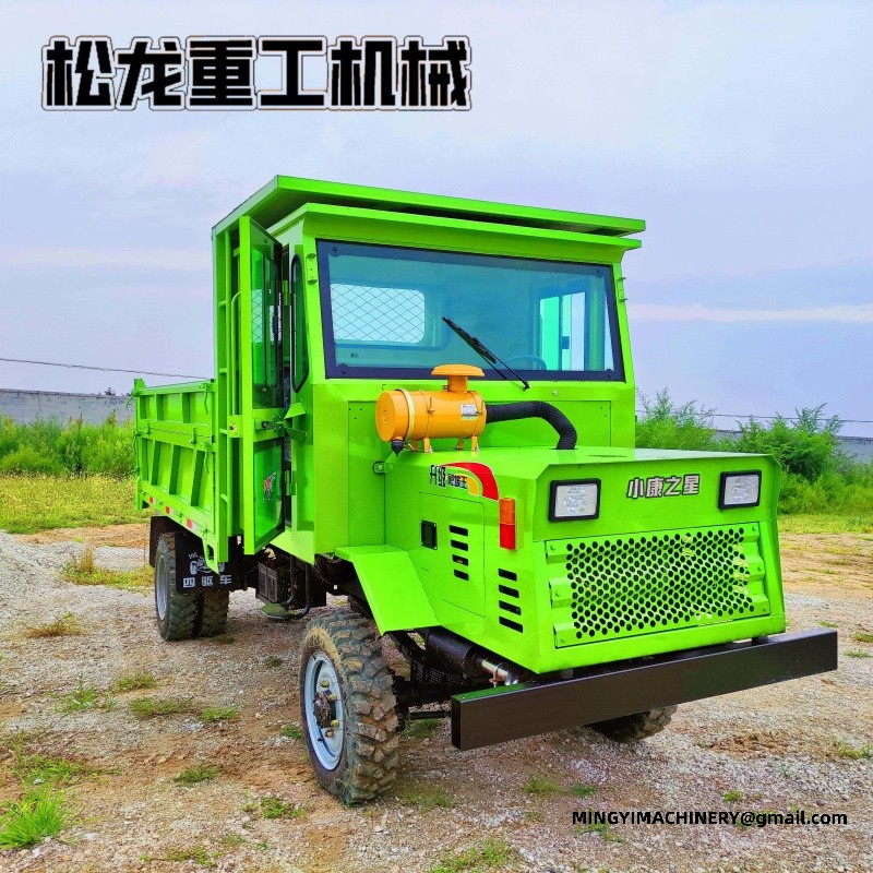 compact 4x4 dumper