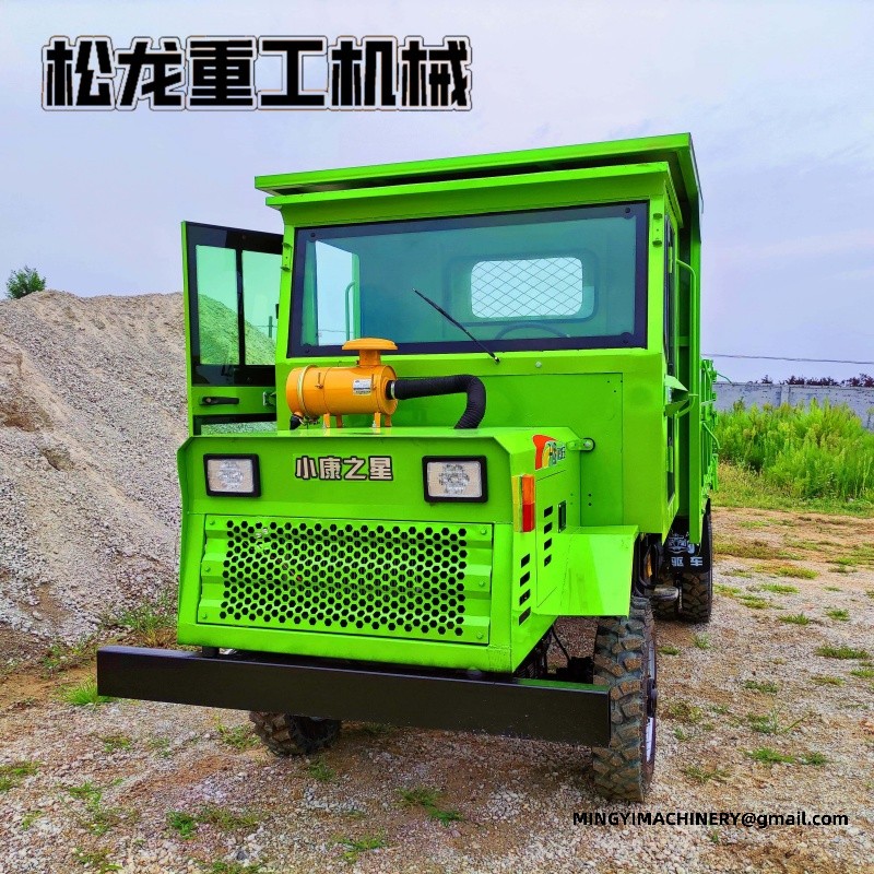 compact 4x4 dumper