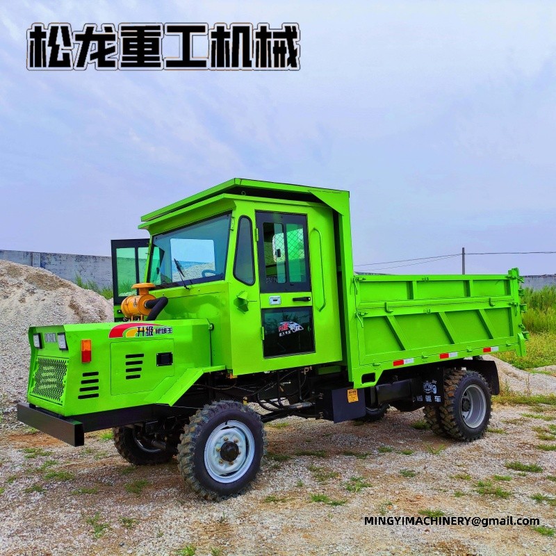 compact 4x4 dumper