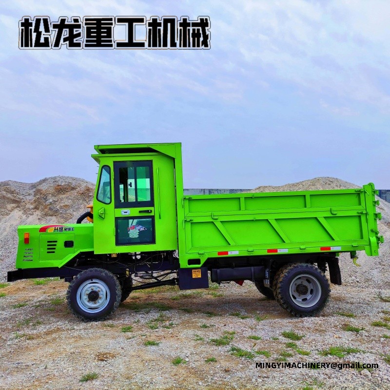 compact 4x4 dumper