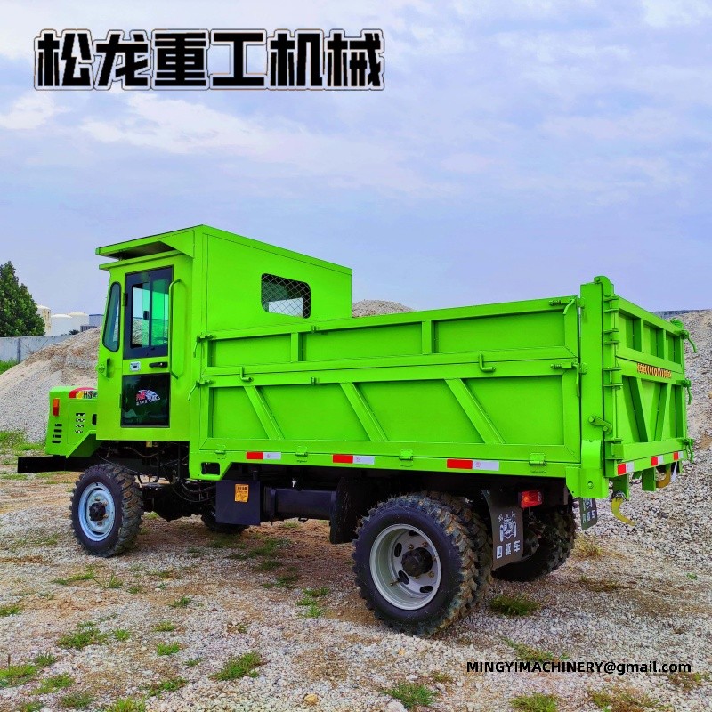 compact 4x4 dumper