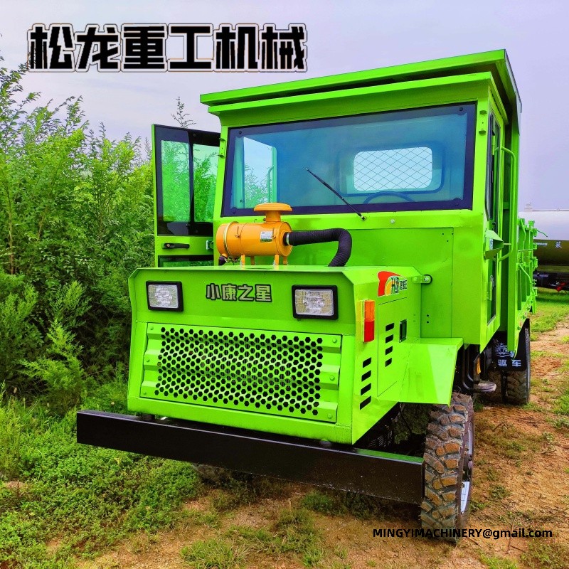 4x4 dumper for sale