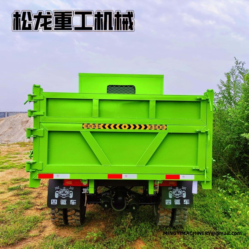4x4 dumper for sale
