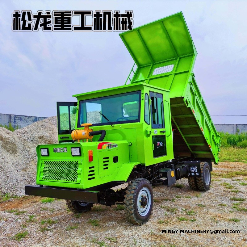 4x4 dumper for sale