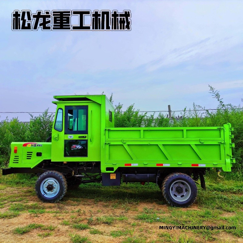 4x4 dumper for sale