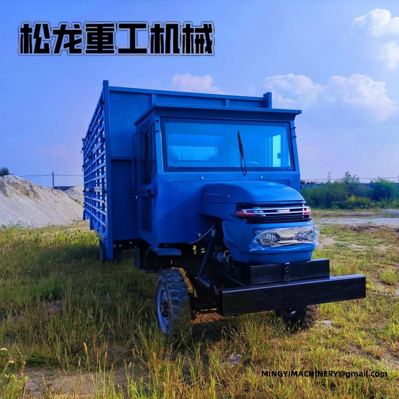 4WD mini dumper manufacturer