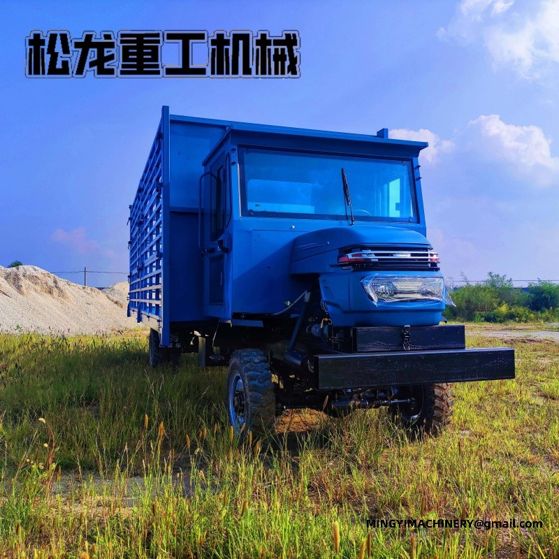 4WD mini dumper manufacturer