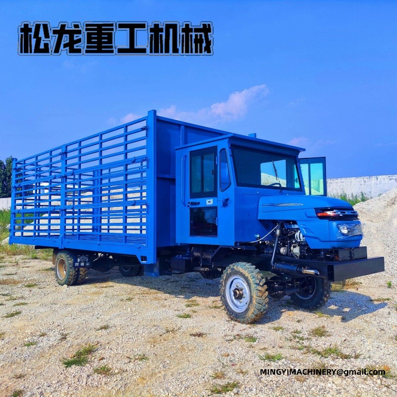 wholesale 4WD dumper