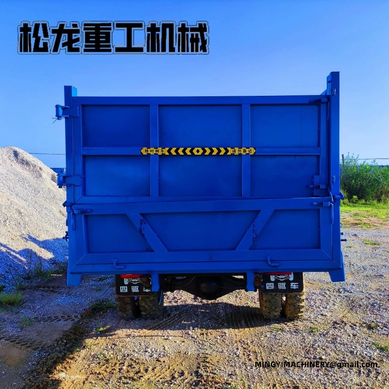 OEM 4x4 transport vehicle