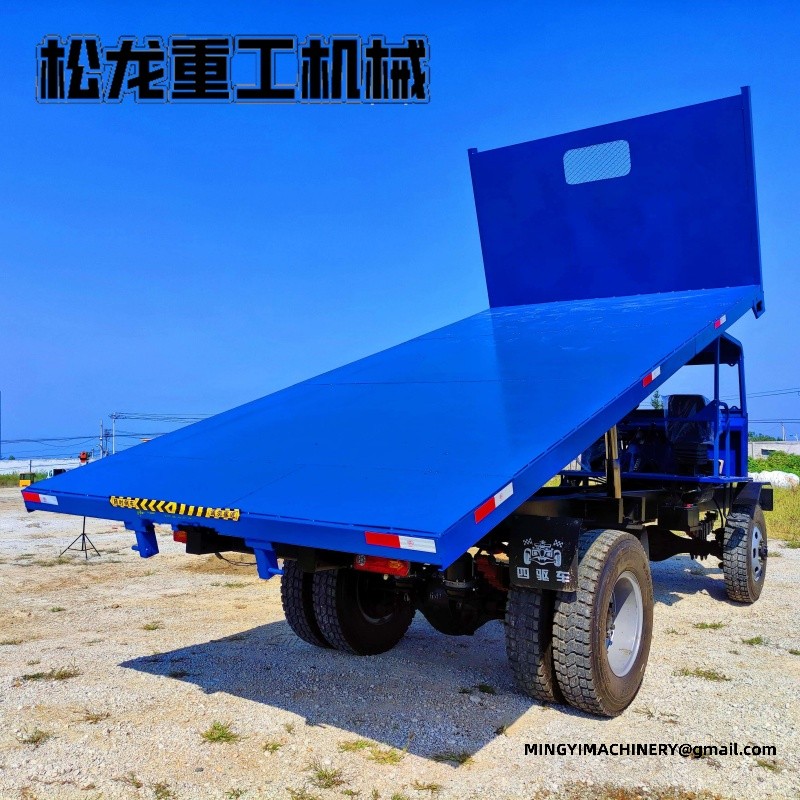 agricultural cargo carrier 4WD
