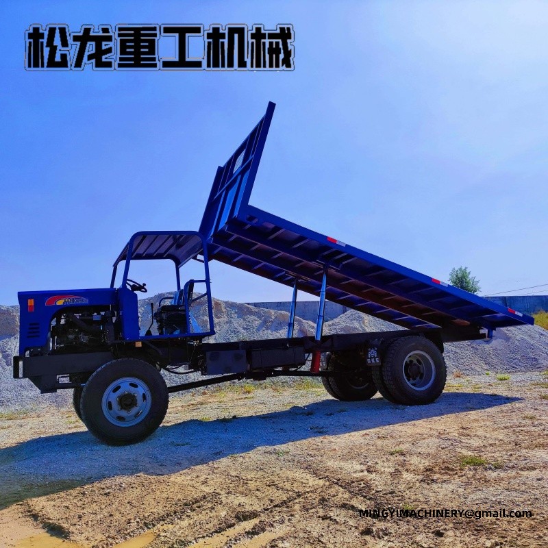 small farm dumper