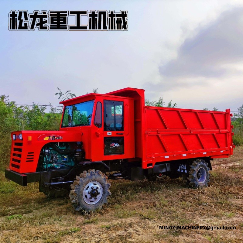 paddy field transport vehicle