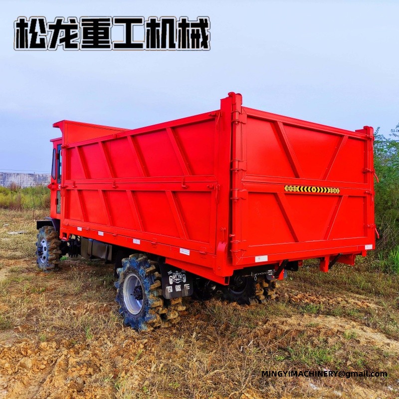 paddy field transport vehicle