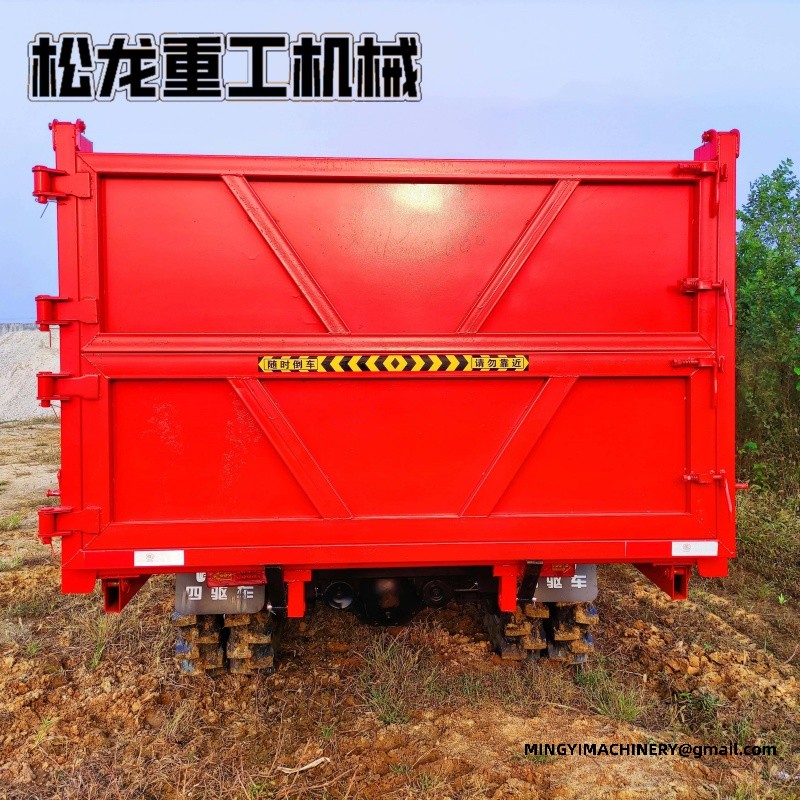 paddy field transport vehicle