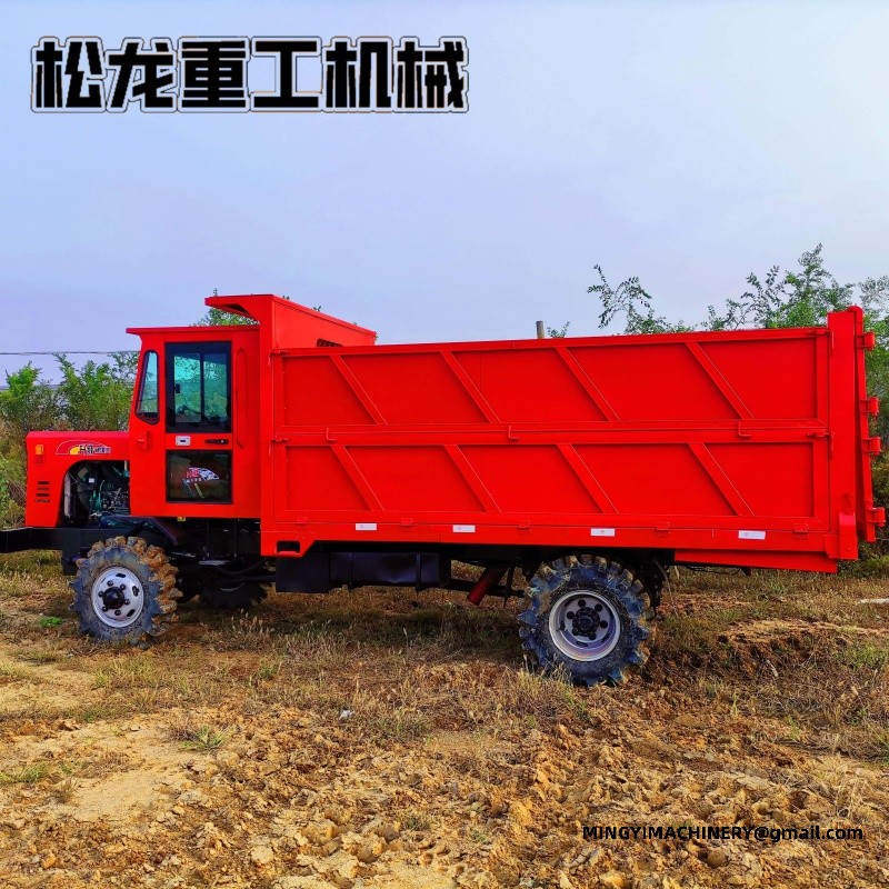 paddy field transport vehicle