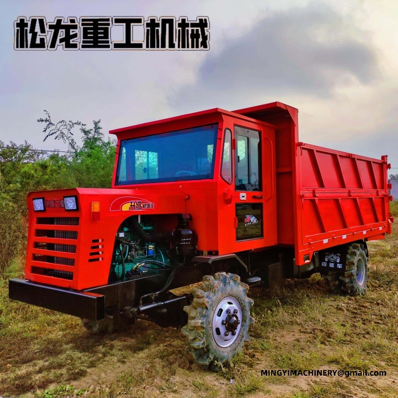 paddy field transport vehicle