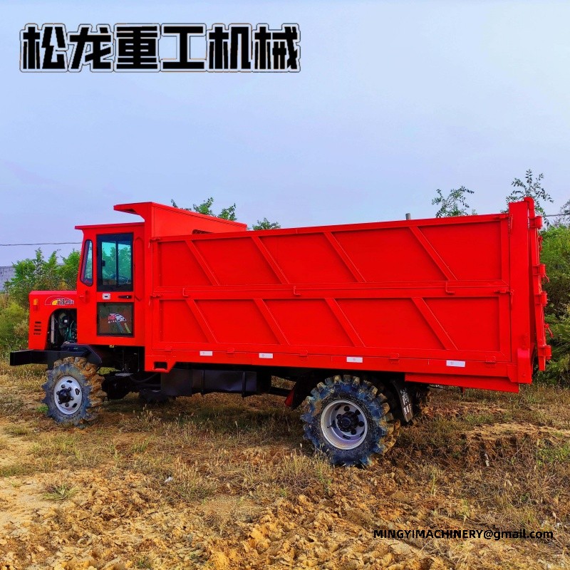 paddy field transport vehicle