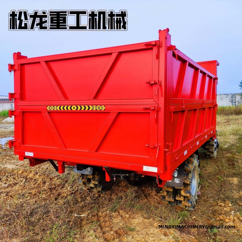 paddy field transport vehicle
