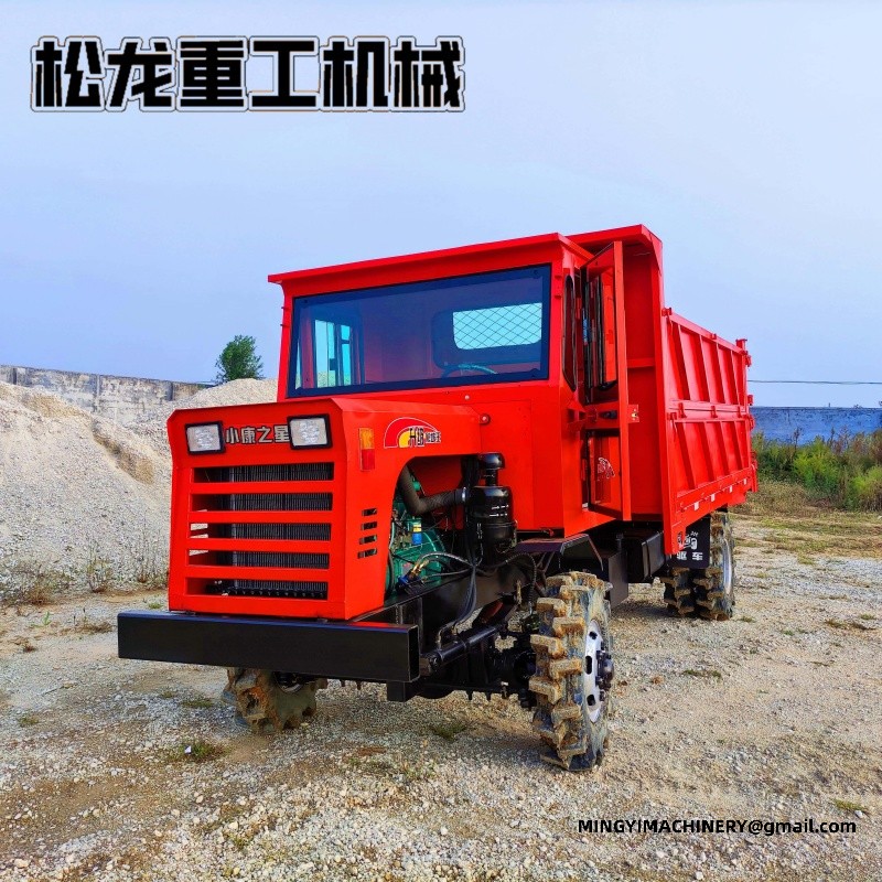mining 4WD dumper