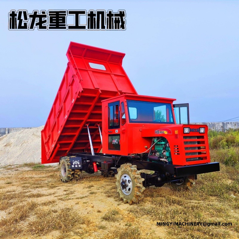 site dumper 4x4
