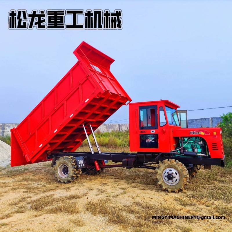 heavy duty off road dumper