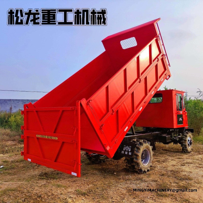 heavy duty off road dumper