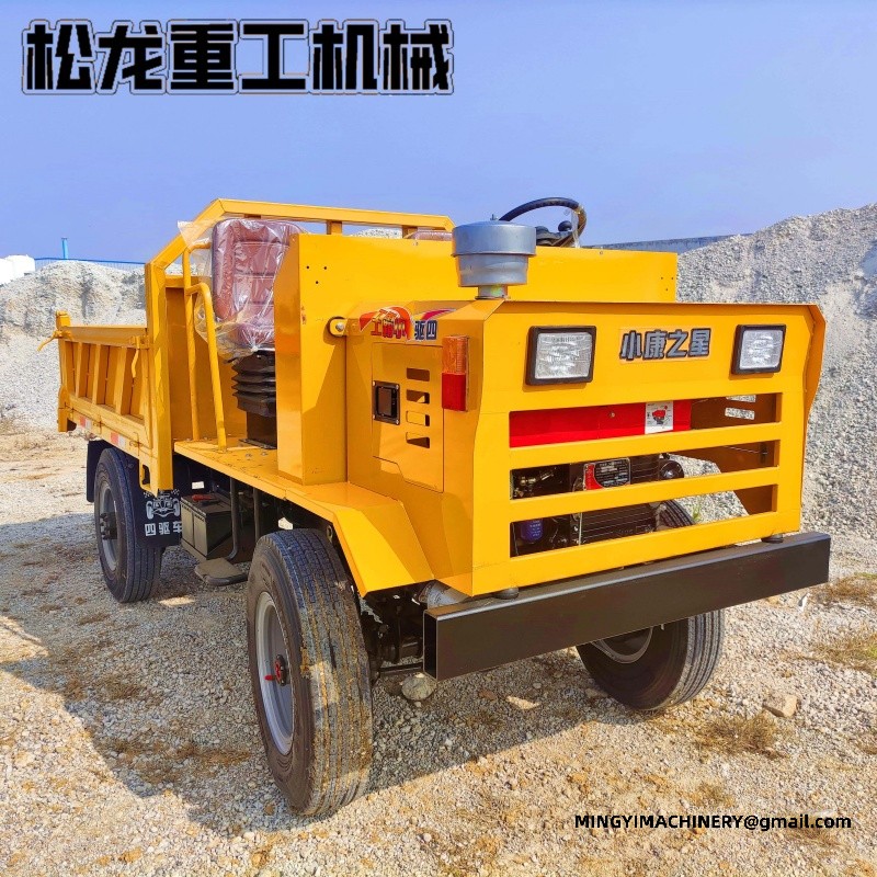 hydraulic tipper 4x4