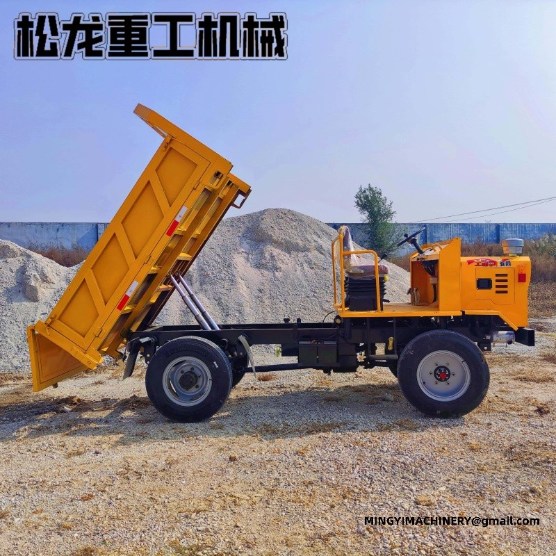 4WD dump truck small size