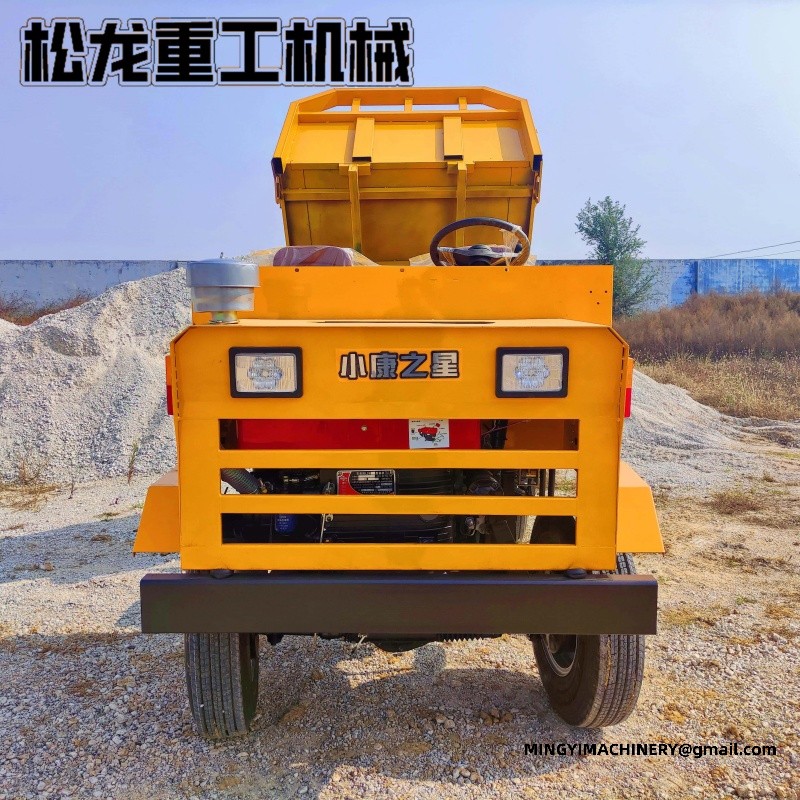 4WD dump truck small size