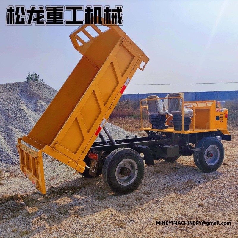 4WD dump truck small size