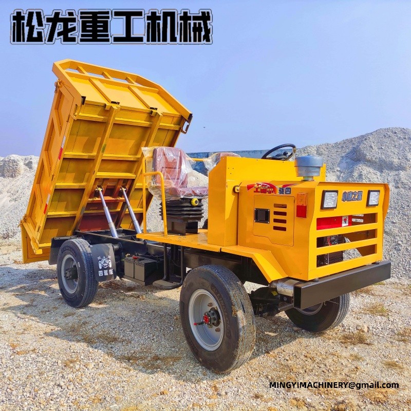 4WD dump truck small size