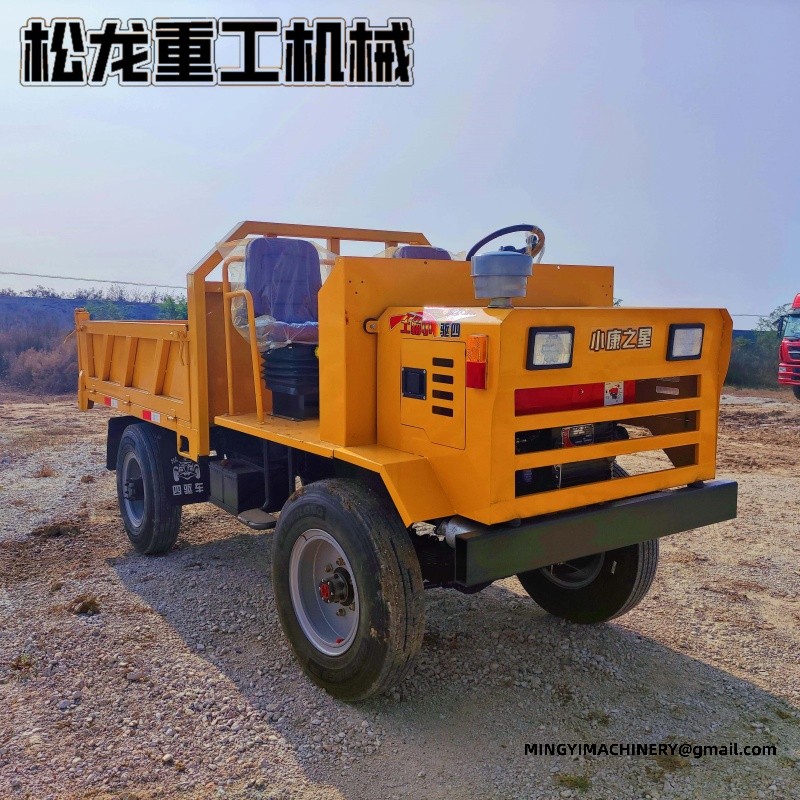 forestry 4WD transport vehicle