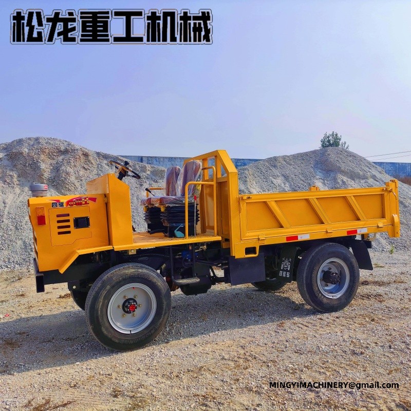 forestry 4WD transport vehicle