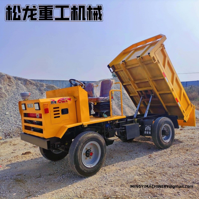 forestry 4WD transport vehicle