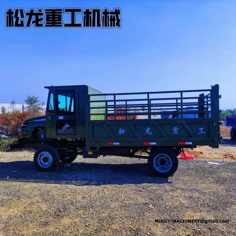 4x4 water tank vehicle