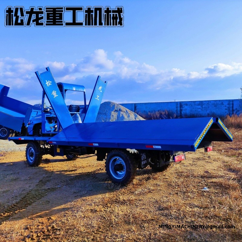 small 4x4 water transport vehicle