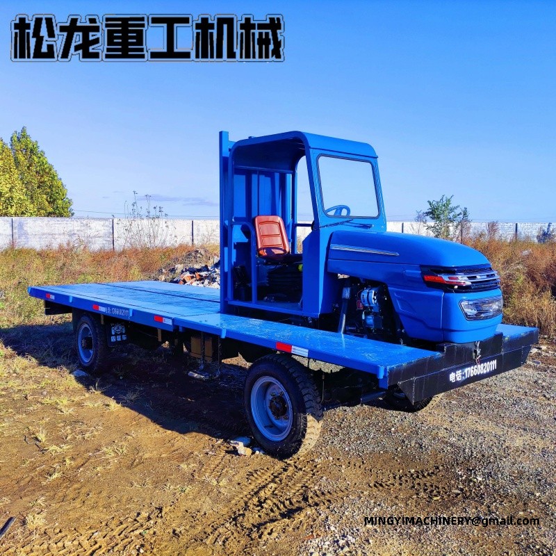 small 4x4 water transport vehicle