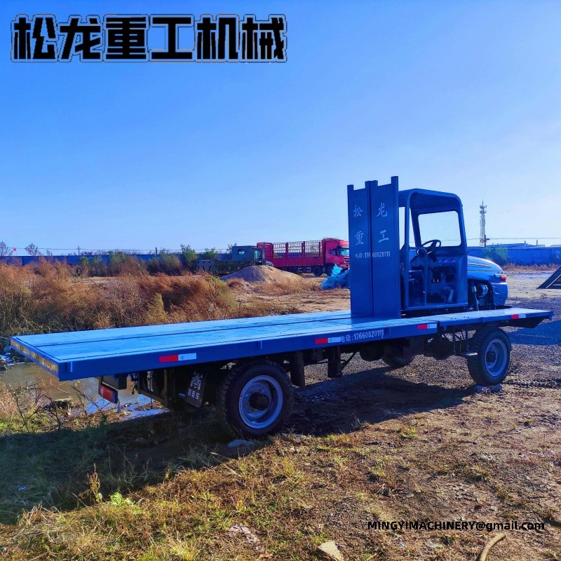 small 4x4 water transport vehicle