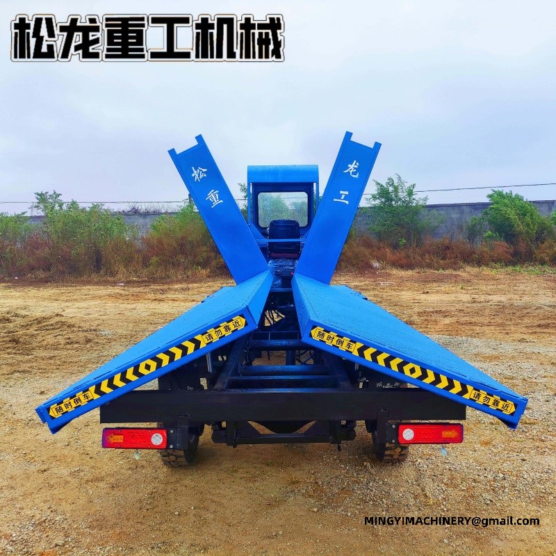 small 4x4 water transport vehicle